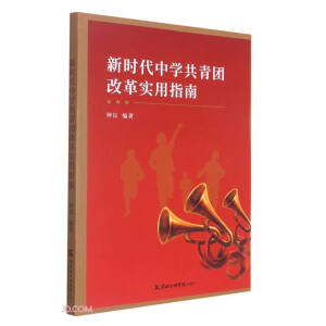 rЌW(xu)Fĸָ